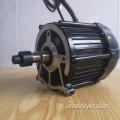 Motor différentiel de tricycle électrique DC 48 V / 60V / 60V